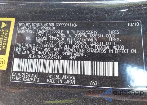 2011 Lexus Rx 450H from USA, damaged, VIN JTJBC1BA8B2037619